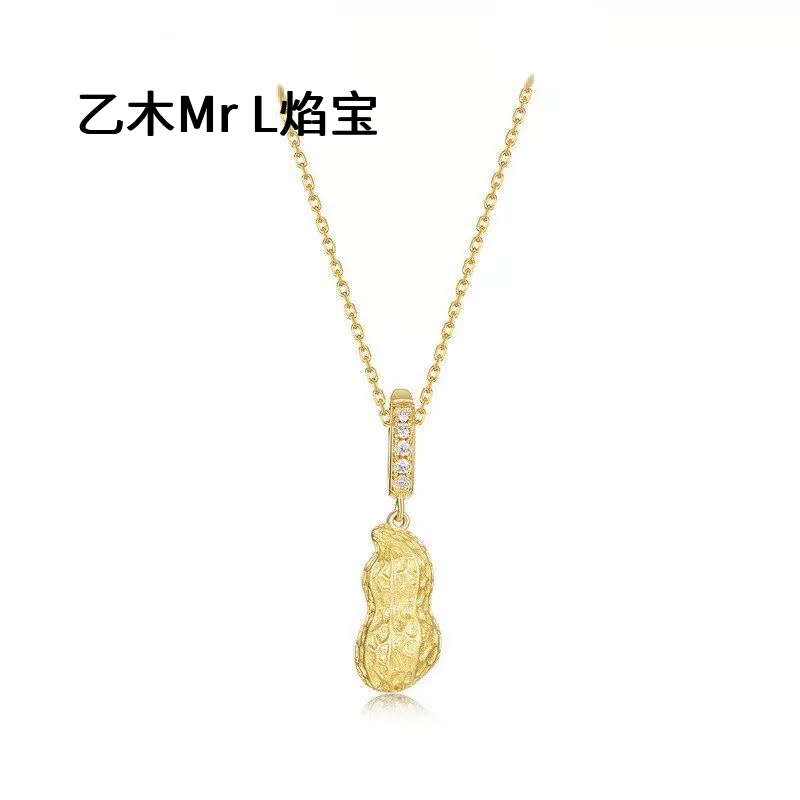 新中式S925纯银拉丝项链女好事花生气质百搭天然红玛瑙吊坠锁骨链