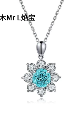 人造亿铝榴石厂家S925银镶培育帕拉伊巴太阳花项链戒指耳钉三件套