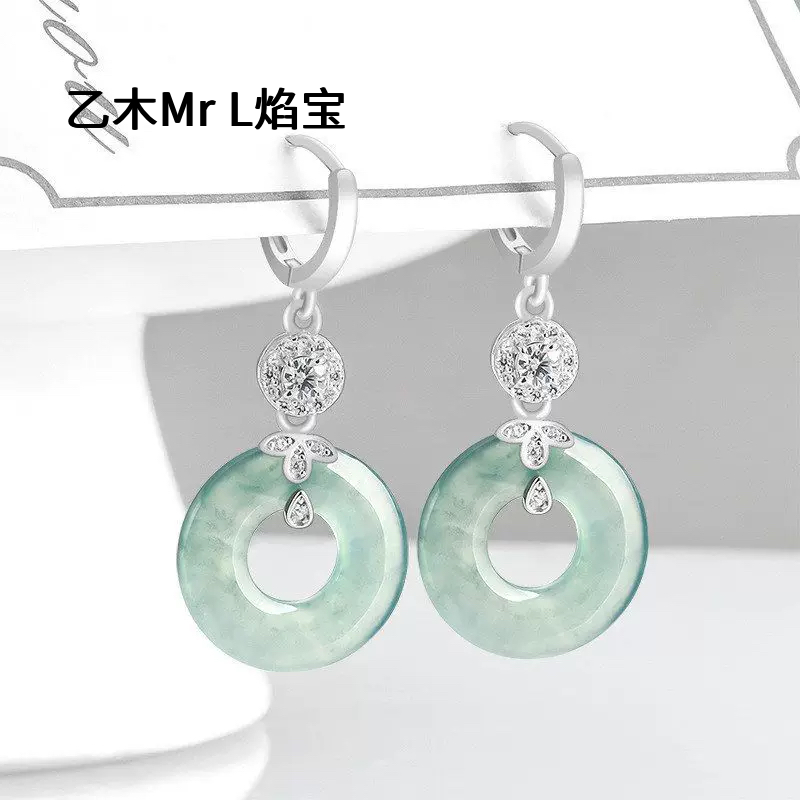 天然A货翡翠蓝水玉环耳环耳饰冰种玉石S925银镶女款高档时尚耳坠