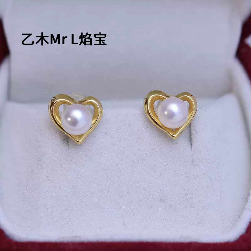 淡水6-7mm正圆强光几乎无瑕珍珠耳钉女S925银爱心气质简约款耳饰,珠宝/钻石/翡翠,耳饰,淘宝优惠券,粉丝福利购,淘宝优惠卷