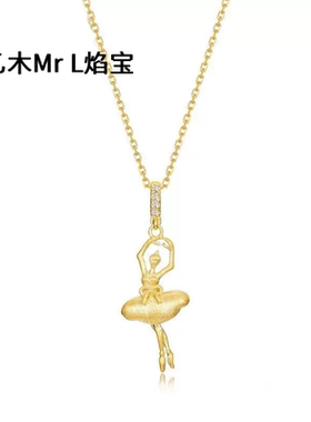 跨境时尚简约芭蕾舞女孩吊坠个性潮流925纯银镀金项链diy饰品2026