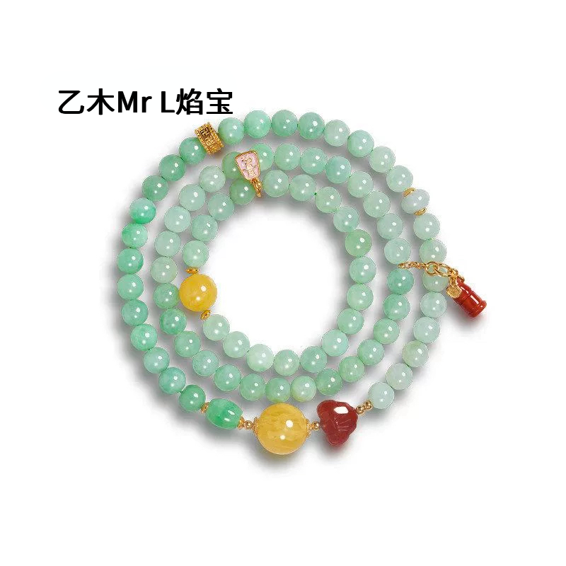 天然缅甸翡翠A货手串女蜜蜡南红圆珠手链多圈珐琅彩源头2025新款