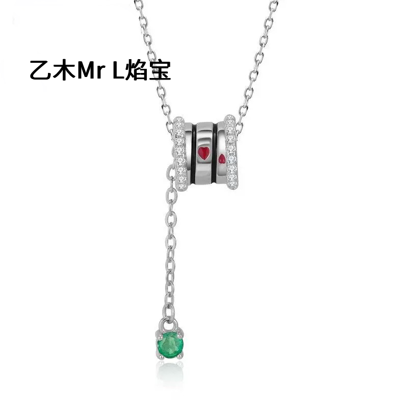 厂家直销新款925纯银小蛮腰心形吊坠天然祖母绿O字链项链男女饰品