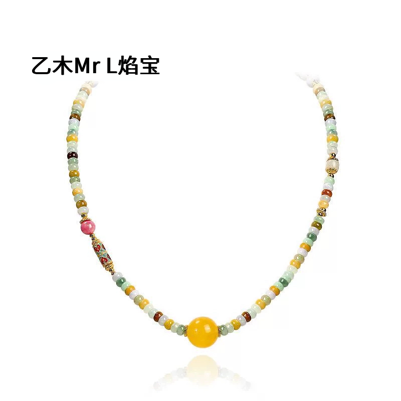 原矿满肉蜜蜡吊坠项链女多色玉料串珠毛衣链锁骨链工厂2025新款