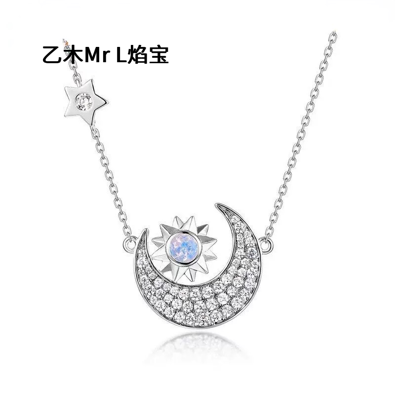 跨境新款日月星辰简约气质锁骨链项链女S925纯银镶嵌蓝月光石吊坠