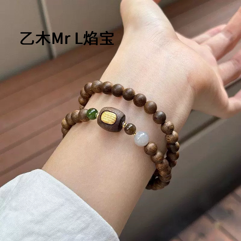 正宗香港黄棋6mm沉水级五条纹沉香双圈手串设计款2026新款