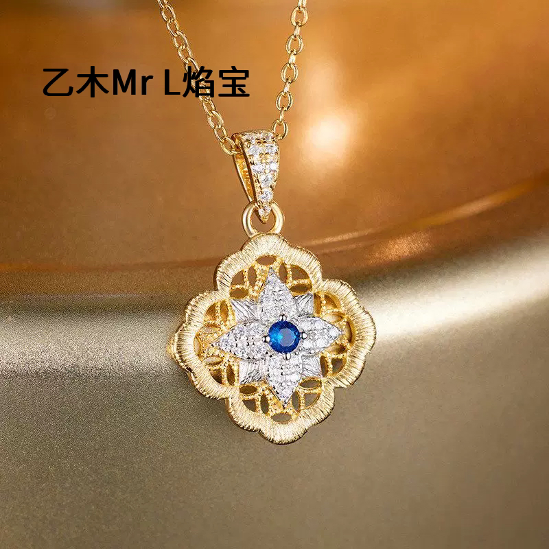 意大利中古风拉丝工艺闪耀星辰项链女s925纯银轻奢吊坠饰品2026款
