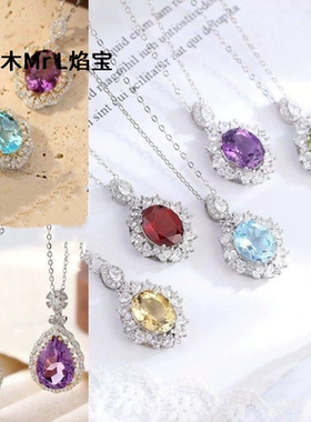 爆款天然彩宝晶石吊坠s925纯银项链女高级设计感锁骨链女跨境专供