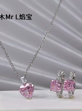 心形纯银百搭吊坠小众爱心高级锁骨链培育高碳钻S925银粉黄白钻石