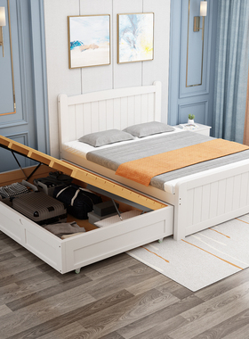 白色抽屉床儿童床高低床带拖床松木实木15米拖床气箱储物现代简约