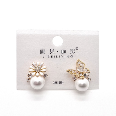 丽银丽贝丽影气质轻奢风S925银针设计感AB款蝴蝶小雏菊珍珠耳钉