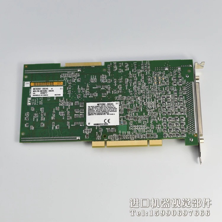 95新 Matrox SOL6MCL 图像采集卡，议价商品