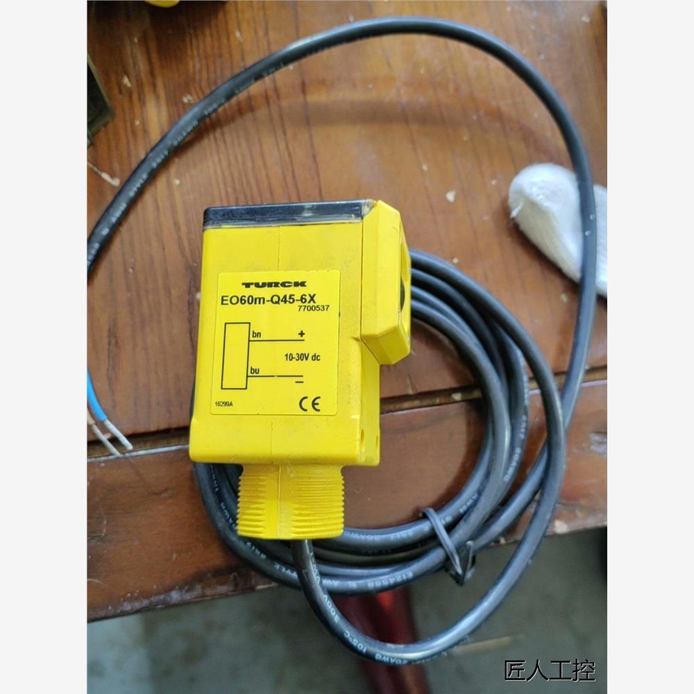 EO60M-Q45-6X  拆机用。，议价商品