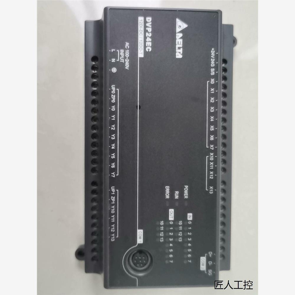 台达DVP24EC00T3有一台，实拍图，成色新，功能，，议价商品