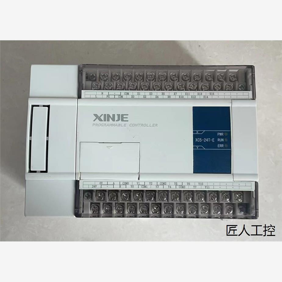 信捷XC5-24T-E，1只，成色实拍图。自带4轴脉冲已测试，议价商品