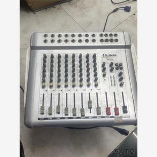 出一台湖山MⅩ802立体声8路台 议价商品 图片实拍 没有电源