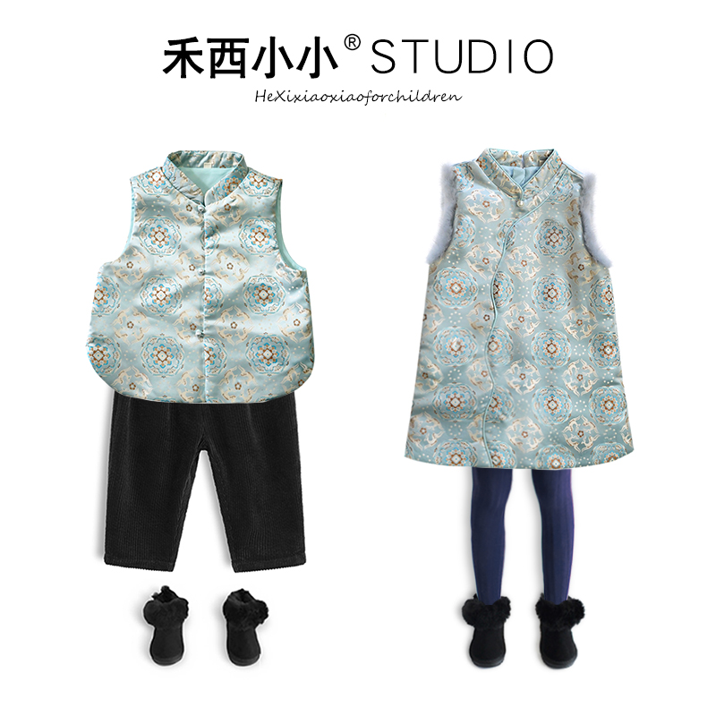 宝花奔鹿！锦缎唐装马甲+旗袍裙