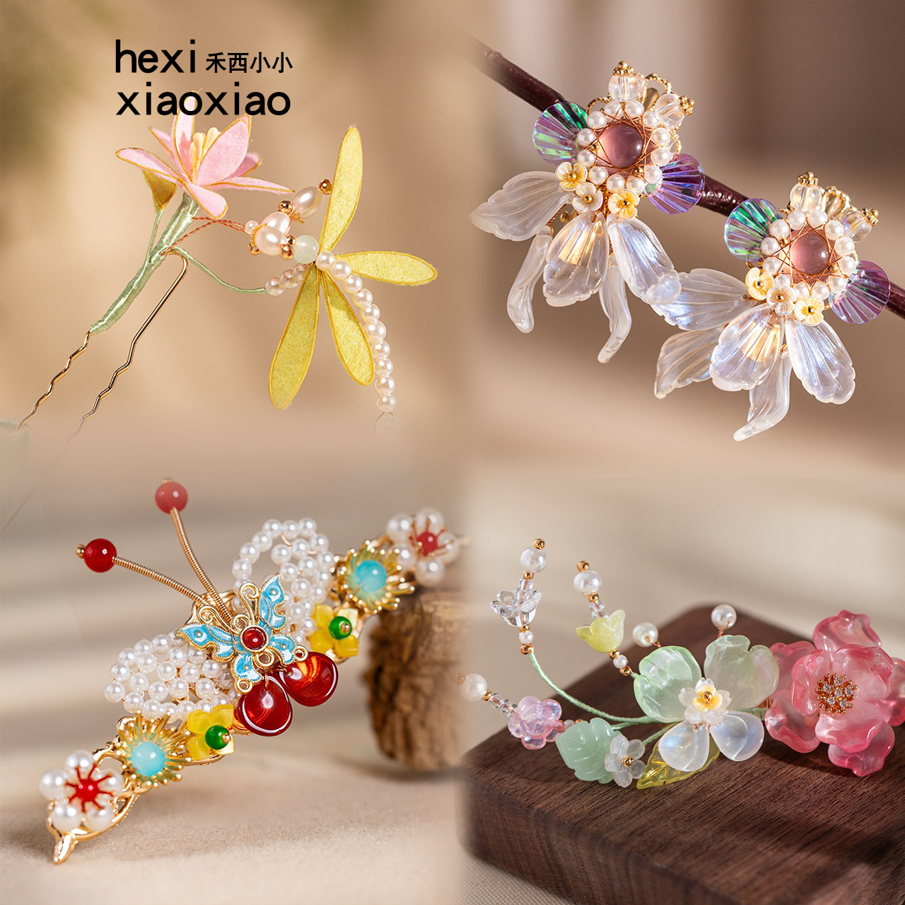 女童古风发簪头饰汉服发卡