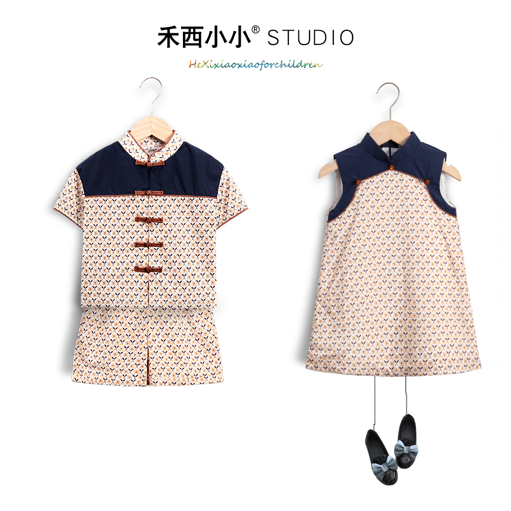 新中式姐弟兄妹汉服套装旗袍裙