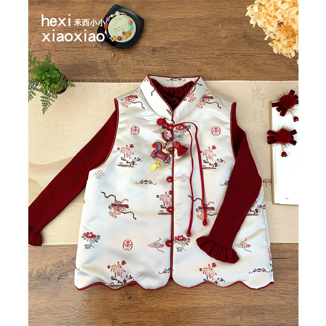 喜至如意|女童国风马甲夹棉唐装