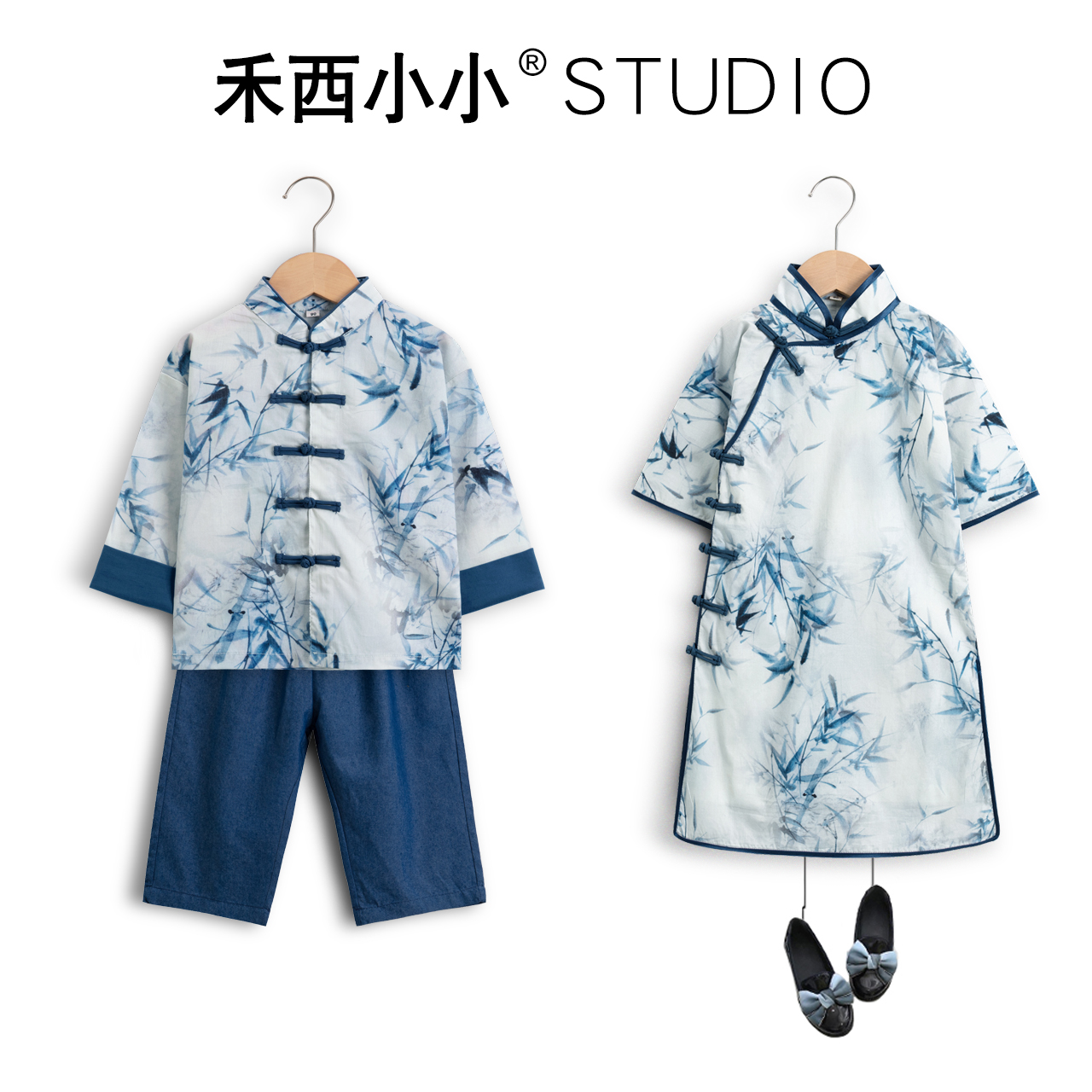 竹影，长袖旗袍唐装姐弟款