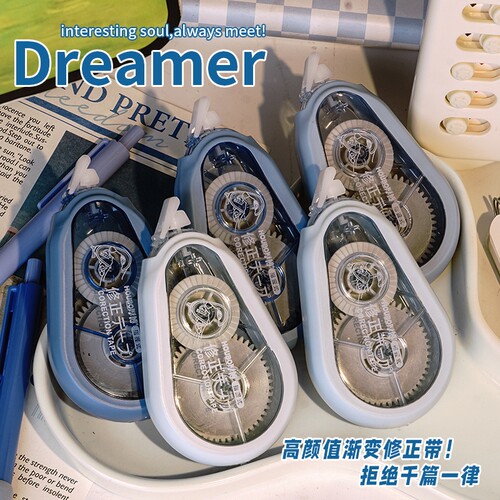 防摔修正带小学生专用实惠装涂改带初中生用静音顺滑改正带