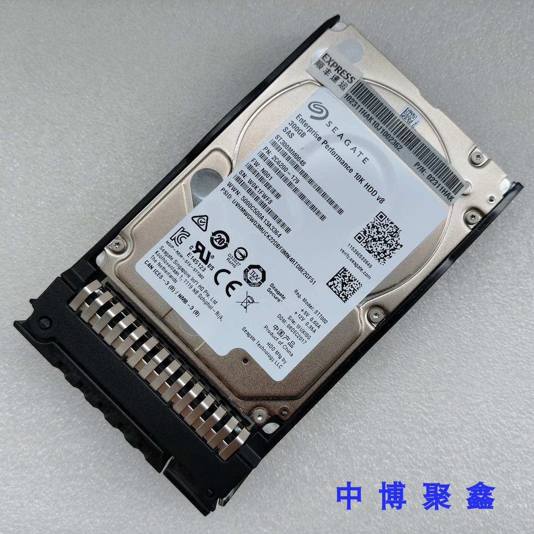 otherRH2288V3硬盘02311HAK