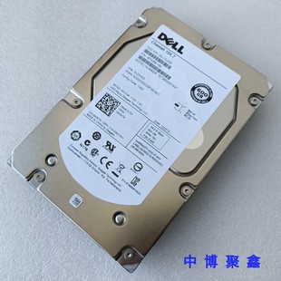 R720 ST3600057SS 15K 600G SAS服务器硬盘 Dell 3.5寸 0W347K