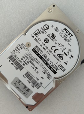 HGST HUC101860CSS200 0B31783 10K 600G 2.5寸服务器拆机硬盘