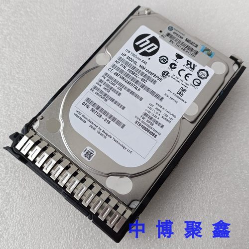 hp653954-0011T2.5寸SAS硬盘