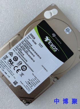 希捷 ST300MM0048 12Gb 10K 300G 2.5寸 SAS服务器拆机硬盘