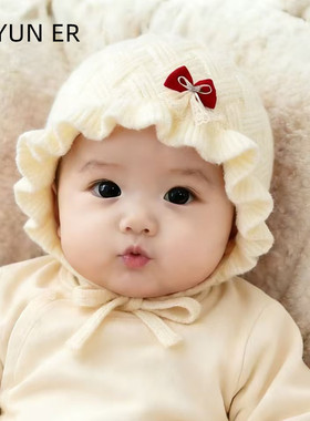 婴儿帽子秋冬季小月龄女宝宝护耳帽可爱公主新生婴幼儿针织毛线帽
