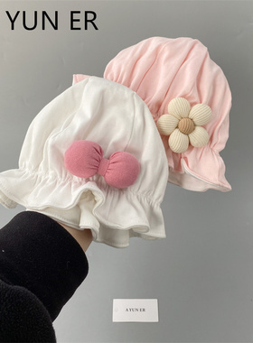 婴儿帽子春秋季0-3-6个月女宝宝洋气公主帽渔夫帽可爱新生儿胎帽1