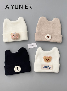 婴儿毛线帽春秋季可爱超萌宝宝针织护耳帽小熊男女童套头帽保暖冬