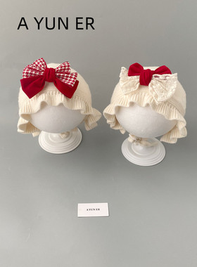 婴儿帽子秋冬季宝宝女洋气针织帽婴幼儿公主风保暖外出冬季毛线帽