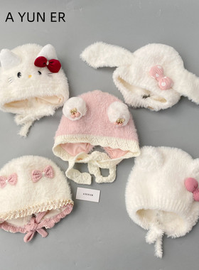 宝宝帽子冬季可爱小月龄男女孩毛绒帽秋冬款婴儿毛线帽加厚针织帽