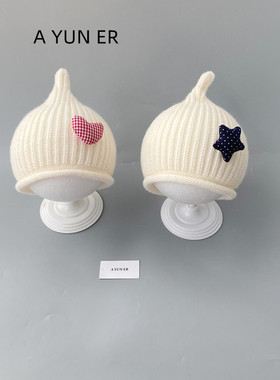 ins婴儿帽子可爱超萌男女宝宝套头帽尖尖帽针织毛线帽秋冬季保暖