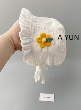 婴儿帽子女宝宝护耳帽春秋外出防风帽包头帽小月龄公主帽洋气可爱