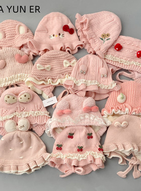 婴儿帽子秋冬保暖加厚针织套头帽女宝宝可爱粉色防风小月龄毛线帽