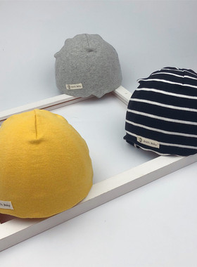 婴儿帽子春秋男宝宝薄款儿童帽纯棉针织儿童小孩潮韩版婴幼儿冬季