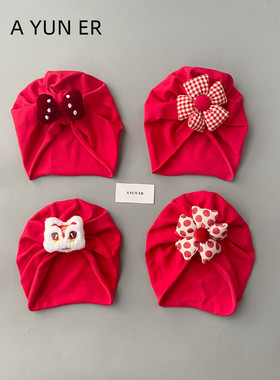 婴儿帽子冬宝宝喜庆套头帽新生儿无骨囟门印度帽红色满月胎帽春秋