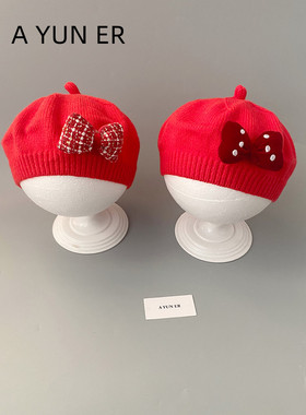 婴幼儿帽子秋冬季女宝宝红色贝雷帽可爱超萌新年喜庆毛线帽针织帽
