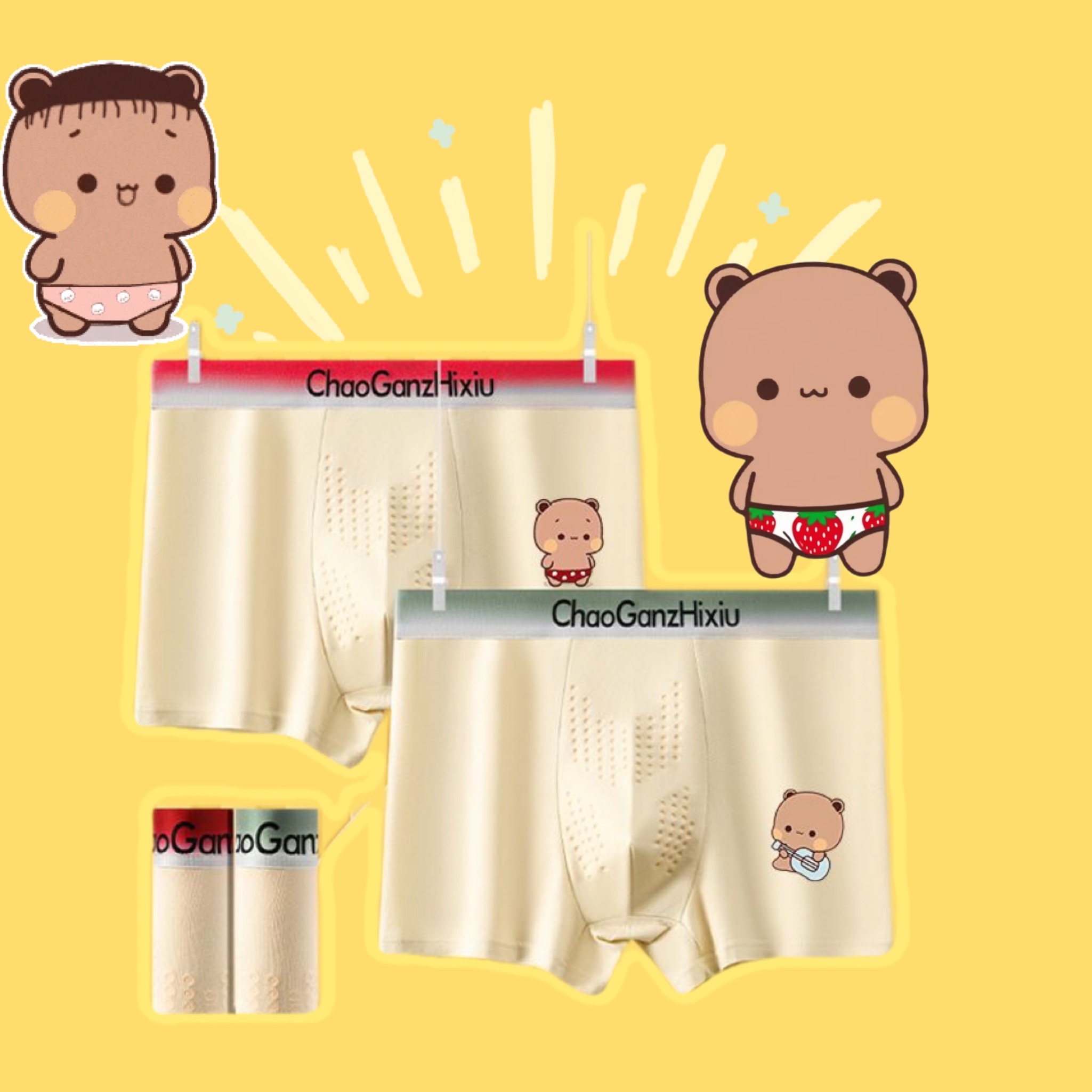 动漫一二布布可爱内裤男士纯棉平角内裤透气无痕熊熊村裤衩四角裤