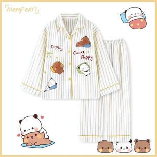 可爱一二布布女款睡衣春秋季纯棉长袖长裤套装卡通家居服秋冬睡衣