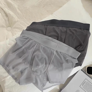 男人的黑丝新款男士无痕大码内裤冰丝超薄平角裤透明透气四角丝滑