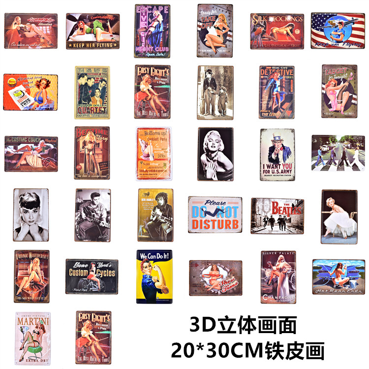 3D three-dimensional Bump Do the old Metal painting Iron art Signage Wall decoration Decorative painting bar Home Furnishing Corridor Wall paintings Arts and Craftsin the Home accessories , Decorative painting , Frameless painting wall clock  category - from Buy2taobao.com to provide professional Taobao agent buy service