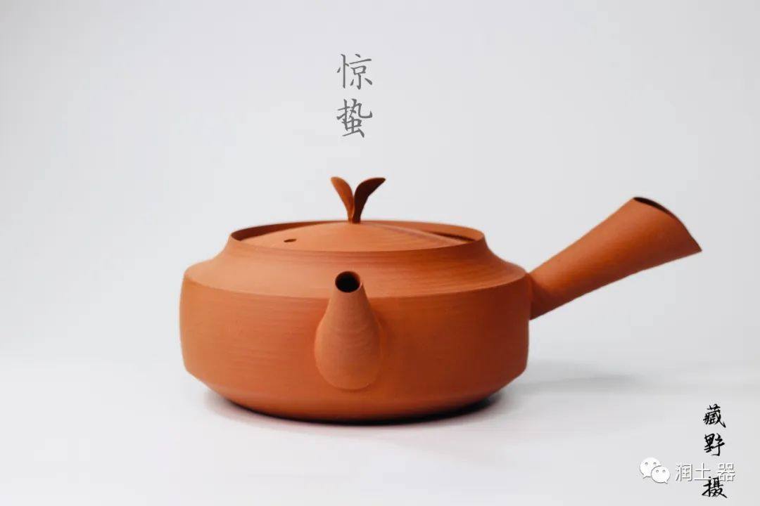 林嬿潮州手拉砂铫壶功夫茶炉电炭炉电丝纯手工烧水壶煮日式侧把壶