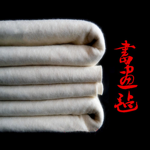包邮 加厚书画毡书法毡子毛毡书画毛毡大号国画毡垫毯羊毛毡批发