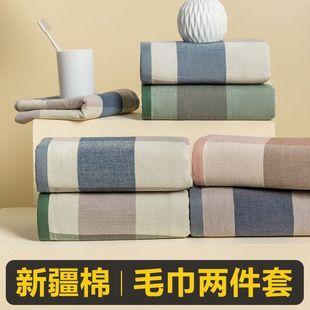 纱布毛巾纯棉洗脸家用全棉吸水女男情侣柔软成大人洗澡擦头发高级