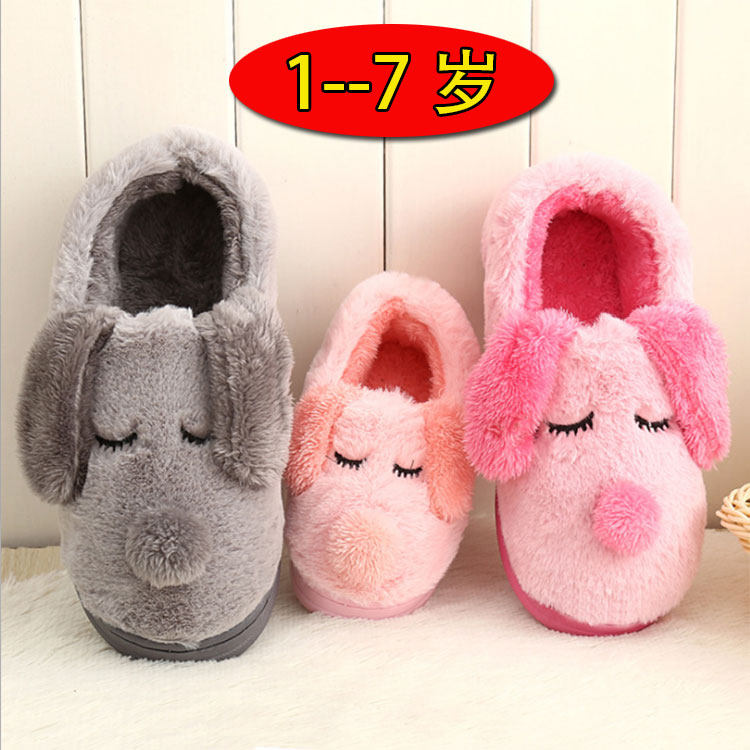 Pantoufles enfants en suède pour hiver - semelle EVA - Ref 1014040 Image 1